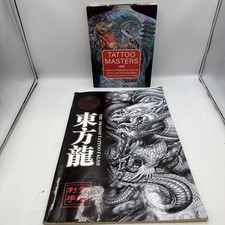 Traditional Japanese Style The