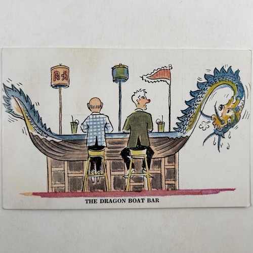 The dragon boat bar hongkong - dragon,