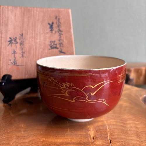 Japanese sugita shohei - japanese,