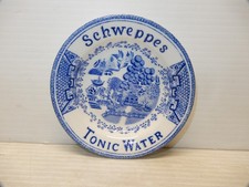 ANTIQUE ENGLISH TRANSFERWARE