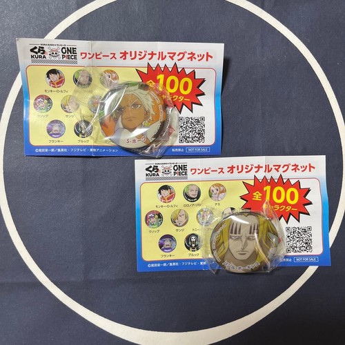 One piece magnets hawk - magnets, basil