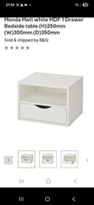 Monda Wall Mounted Floating