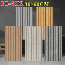 10-40X 3D Wood Slats Self-Adhesive PVC Cladding Wall Panels for Kitchen Bathroom