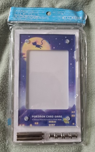 Pokemon center japan card - center,