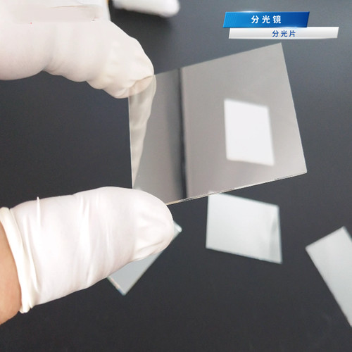 Semi transparent and - semi-transparent,