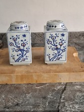 Chinese 20th Century Pair Or