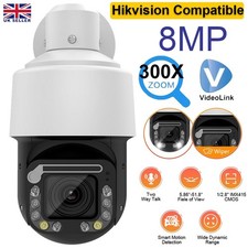 8MP 4K 300X Zoom PTZ POE Dome