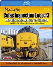 Riding the Colas Inspection