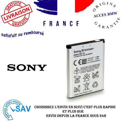 New genuine sony - new, ericsson