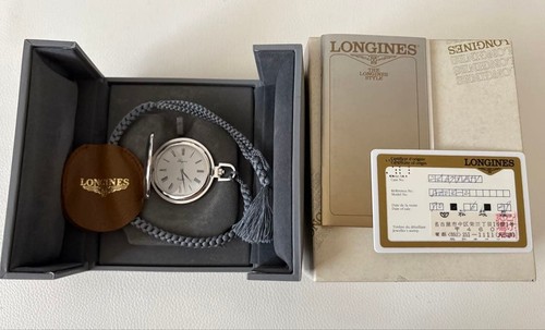 Mint longines vintage quartz - mint,
