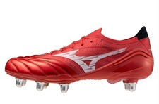 Mizuno Morelia Neo IV Elite