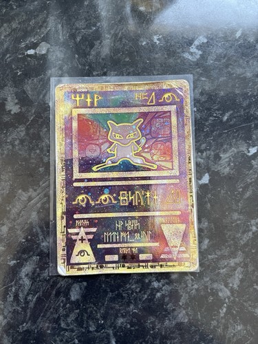 Pokemon ancient mew cosmos - ancient,