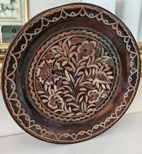 Vintage Etched Copper Wall