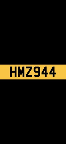 Hamza hamzah humza - hamzah, hmza