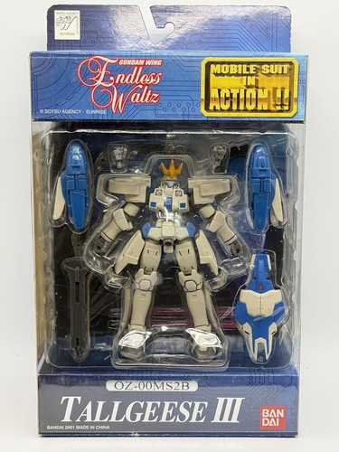 Msia gundam 00ms2b - gundam, oz-00ms2b