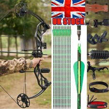 Adjustable compound bow - 19-70#,