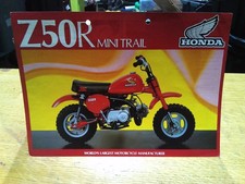 198X HONDA Z50R DEALER INFORMATION BROHURE SPEC SHEET