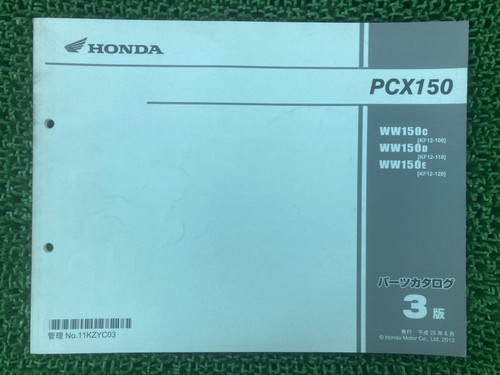 Pcx150 parts list 3rd edition - pcx150,