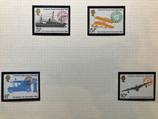 Queen Elizabeth ii 1974 Postal Union MNH GB postage stamps