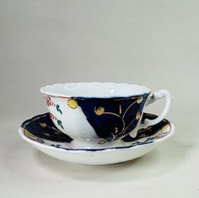 Antique Victorian Gaudy Welsh