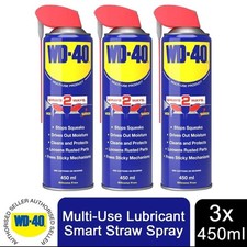 WD-40 Smart Straw Triple Pack