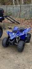 Yamaha YFZ50