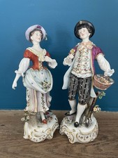 Beautiful Pair Antique 20th