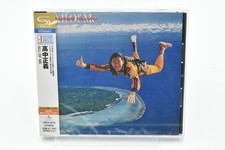 Masayoshi Takanaka-All Of