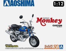 AOSHIMA 06827 1/12 HONDA