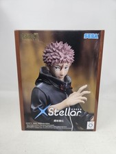 SEGA XStellar Jujutsu Kaisen
