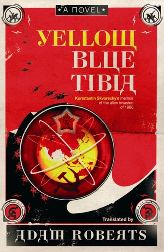 Yellow blue tibia novel - blue, by