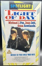 Light of Day VHS (1992)