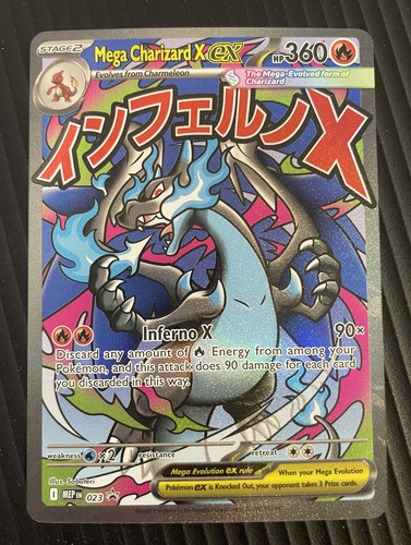 Mega charizard mep 023 - x, ex