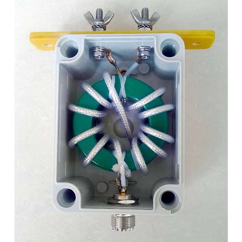 2kw shortwave antenna - 1:1,
