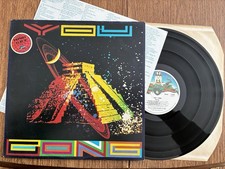 GONG You 1974 UK