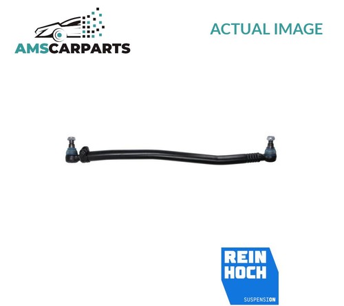 Centre rod assembly - rod, pitman