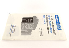 Mamiya M645 120/220 Roll Film