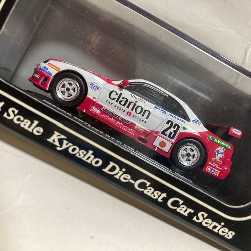Nissan skyline lm r33 - lm,