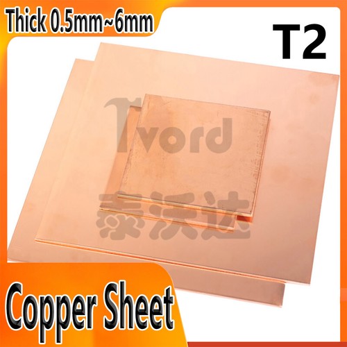 Copper sheet 5mm - copper, ~