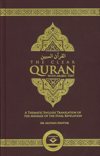 The clear quran - the, arabic