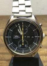 vintage stainless steel