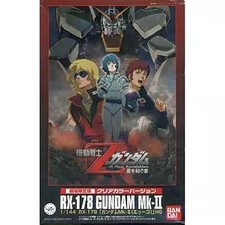 1/144 HGUC RX-178 MK-II AEGO