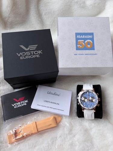 Vostok europe igarashi reizo - igarashi,