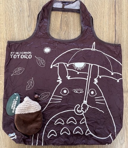 Studio ghibli neighbour - ghibli, my
