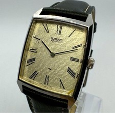 SEIKO Chario Automatic Watch