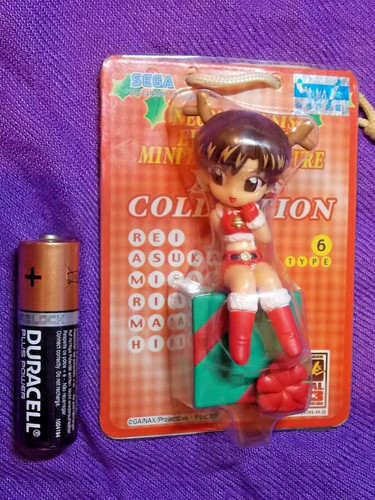 New sega maya ibuki - 🎄,
