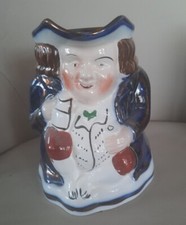 ANTIQUE VINTAGE ALLERTONS TOBY JUG PITCHER LUSTRE COPPER POTTERY CERAMIC 5.5" 