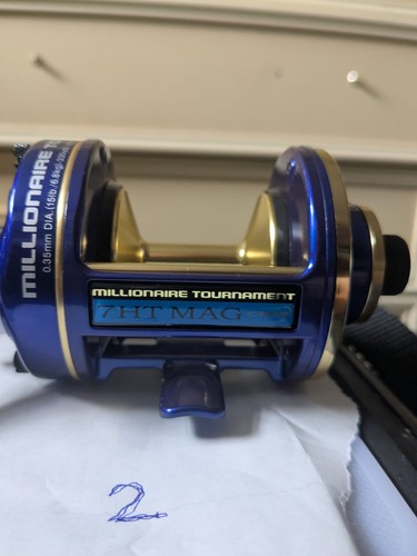 Daiwa 7ht mag - daiwa,
