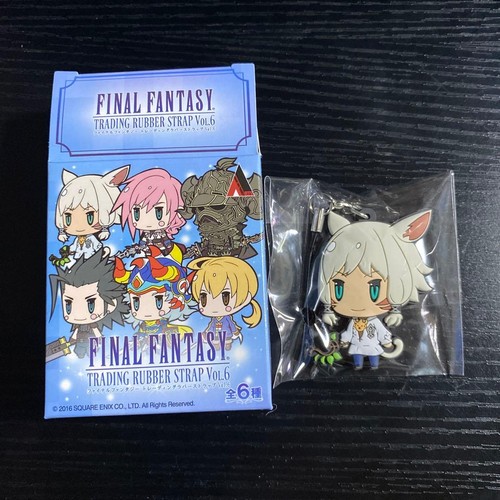 Final fantasy yashtra rubber - final,