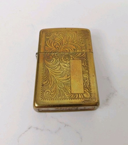 Vintage 1994 zippo - zippo, brass